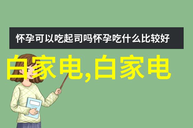 不锈钢丝网填料网金属之韵空气之舞