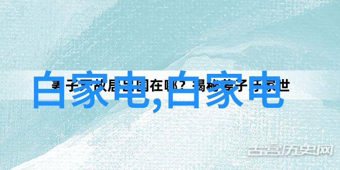 厨房梦工厂如何精心挑选和装修橱柜以提升厨房空间的实用性与美感