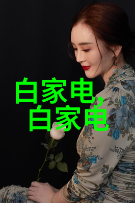 花开心间丧夫后的滋润日子