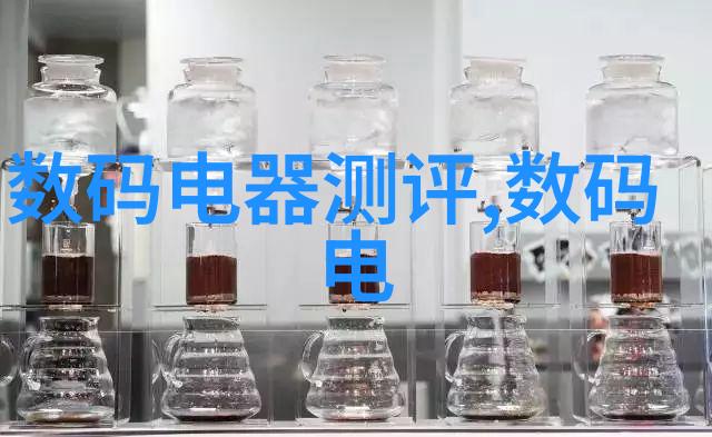 蒙古财经之窗探索内蒙古大学的财经教育奇迹