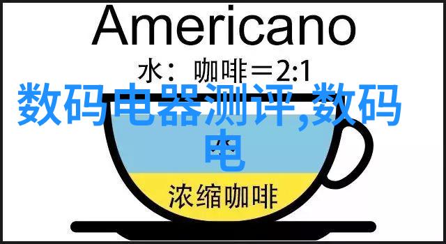 从理论到实践学摄影过程中遇到的最大的难题是什么以及如何克服它们