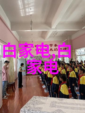 使报告书更加吸引人视觉元素的运用技巧