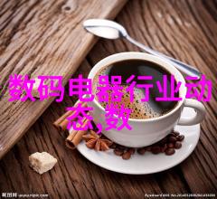 简单客厅装修效果图电视柜与茶几协调沙发尺寸恰到好处面积虽小却舒适无比