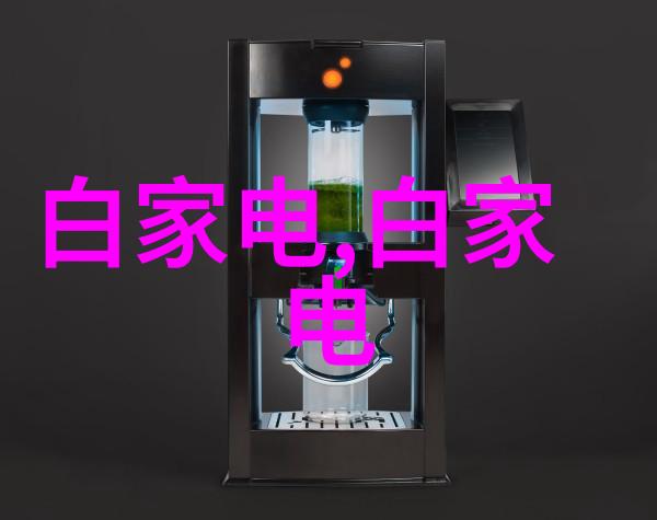 智能时代人工智能物联网与大数据的协同共创