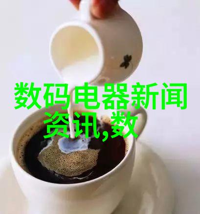 工厂中的精细操作化工切制的艺术与科学