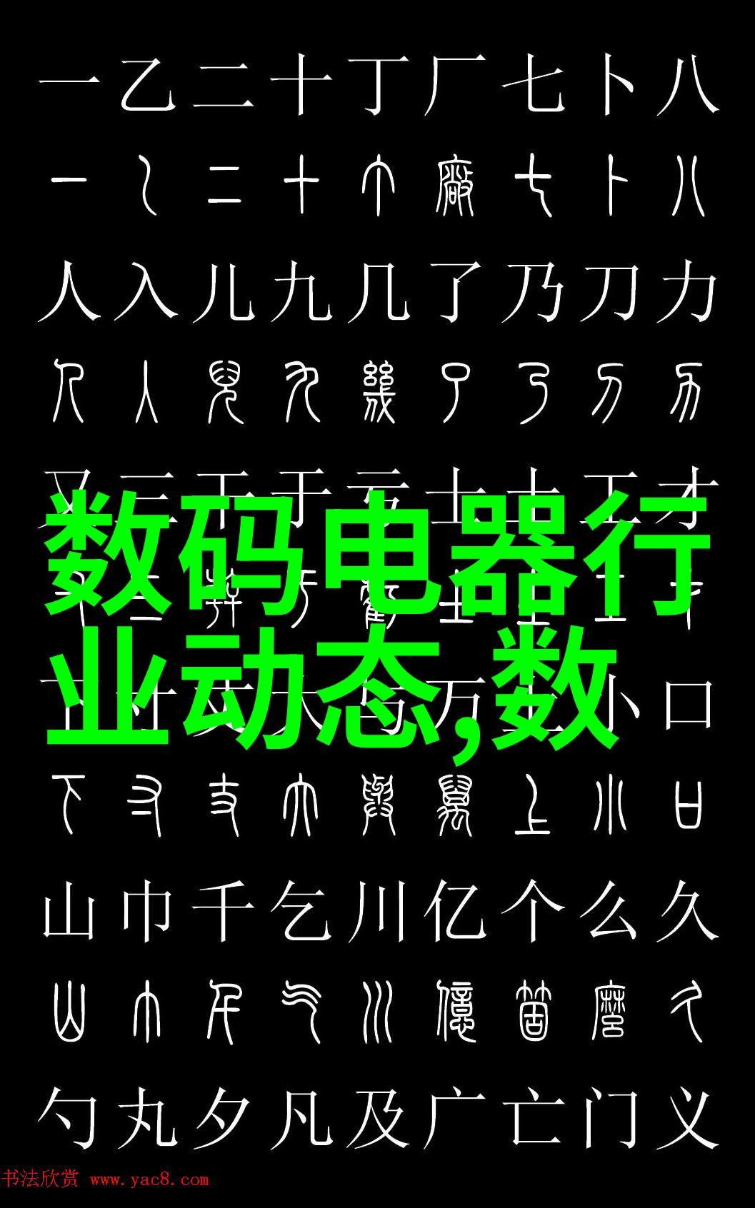 客厅装修效果图简约30个新趋势告别夸张全家福