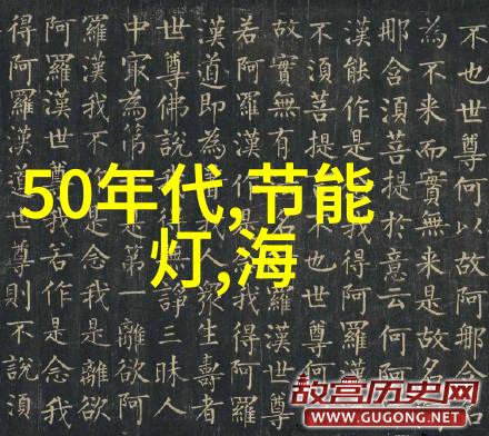 天才医生燃文我亲眼见证的那位神奇医生他是如何用智慧和热情点亮病房里的希望之光