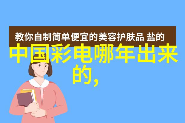 附近不锈钢我家的厨房里为什么总是有那么一把好刀