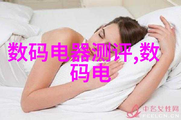 上海机器人产业链的前沿企业领航者与创新者