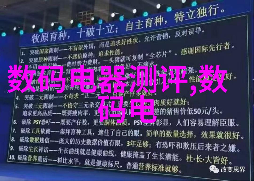 全友家装橱柜选购小心四大误区别别被这隐形陷阱绊倒了