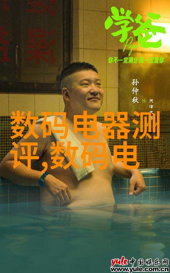 选房技巧与装修需求分析