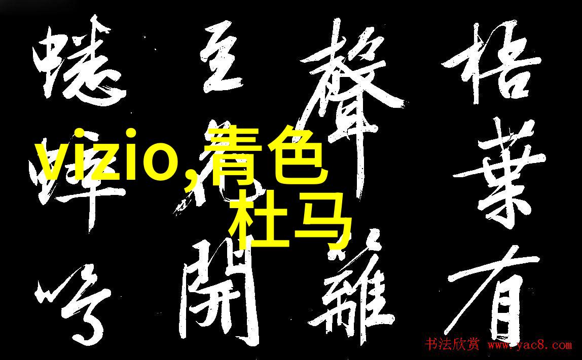 颜艳春领航ChatGPT引领新时代人均GDP十倍腾飞简单科技点亮未来