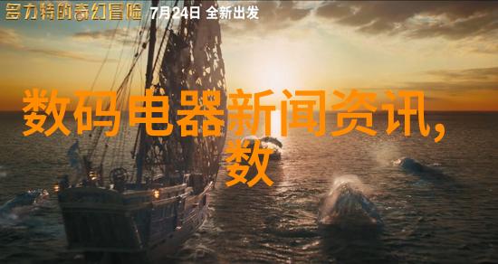 提取浓缩蒸发设备-高效脱水技术的关键设施