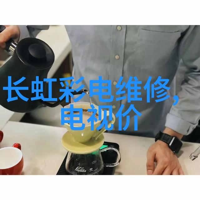 自动化时代PLC设备的革新与应用