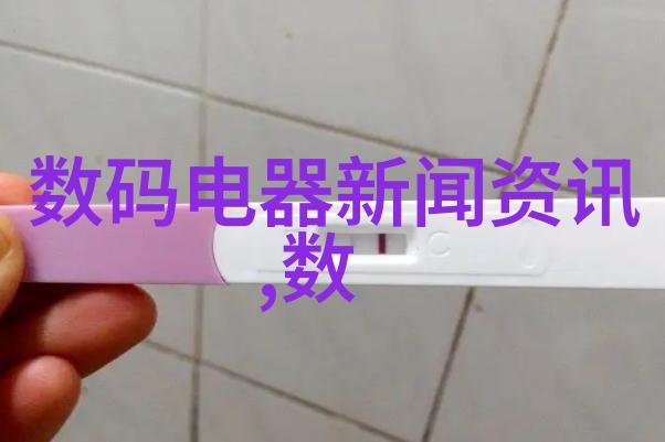 波纹管价格表解析与应用实例