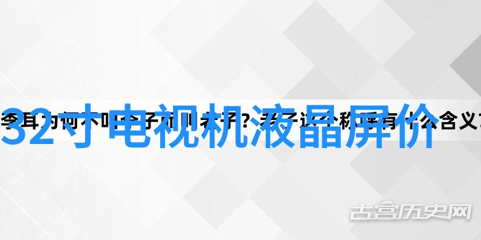 废气处理系统工艺流程图高效清洁技术