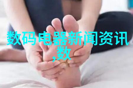 清洁洗衣机的正确步骤厨卫家居日常维护小贴士