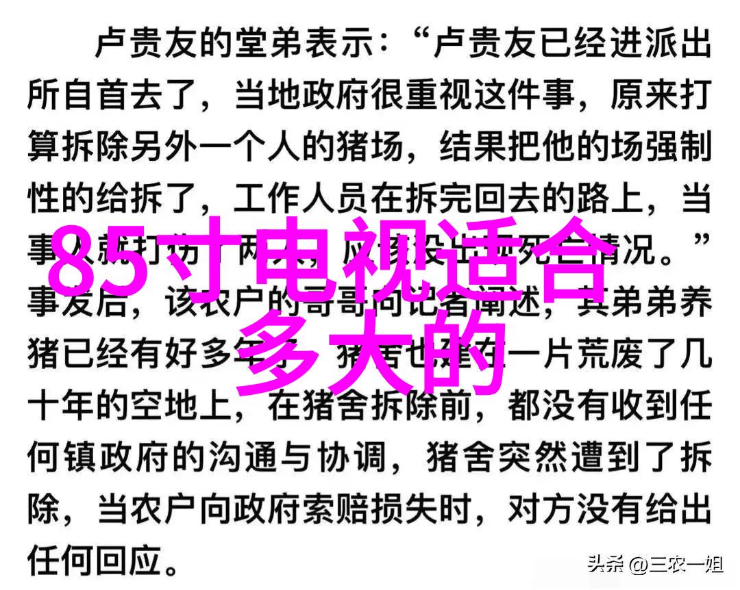 拍摄人像的技巧和场景我来教你如何让每一张照片都能打动人心