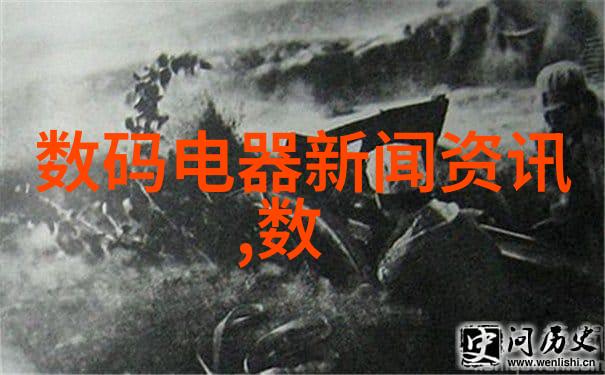 非洲市场激活如何以124亿台传音手机的销售成绩为标杆打造个人品牌工作报告模板