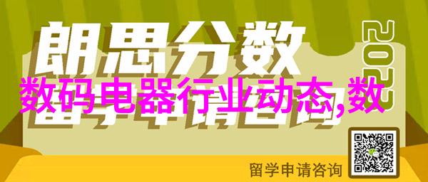 国家保密测评中心确保信息安全的坚强后盾