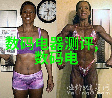 电视机颜色不正常怎么办解决电视屏幕显示问题的方法