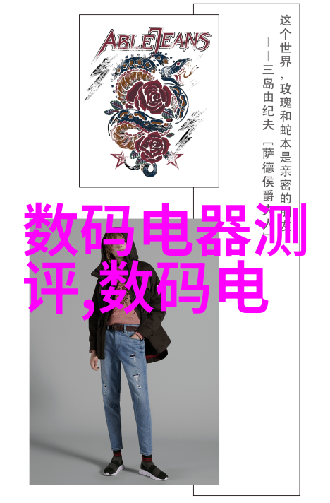 追寻风铃草花语背后的历史故事