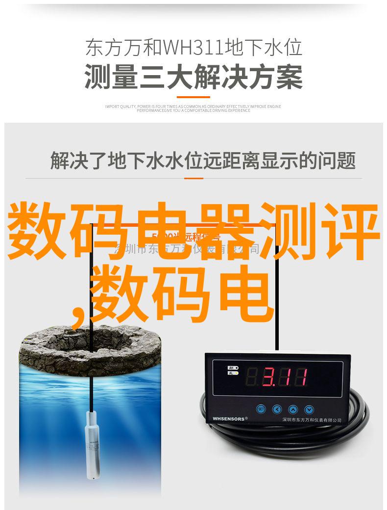 医用台式离心机高效血液分离设备