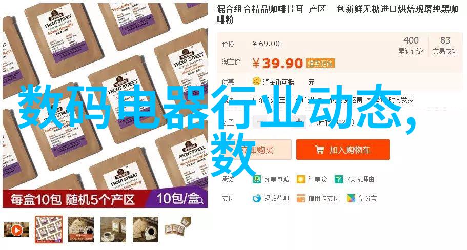 家居生活品质升级2022年最佳客厅电视背景墙选择指南