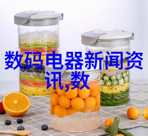 水平仪测量原理是什么以及它对物理学有何贡献