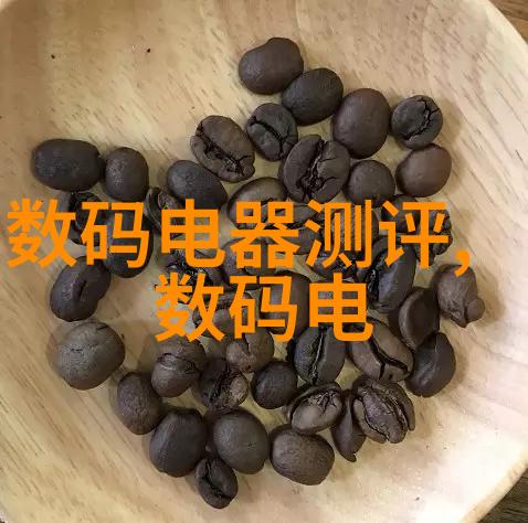 化工反应设备有哪些-探索化工反应室常见设备与应用