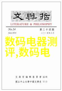 送風與排風技术在喷装车间中的应用发展趋势是什么样的