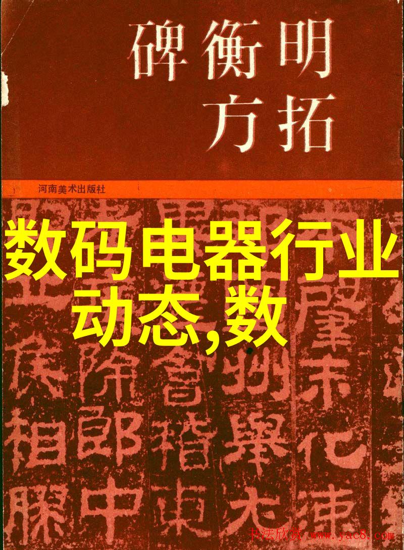 电视机静默黑屏却声声响起解锁影音世界的秘诀