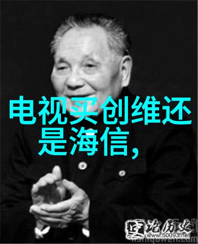 时尚元素入侵2021年客厅装修中现代艺术的应用