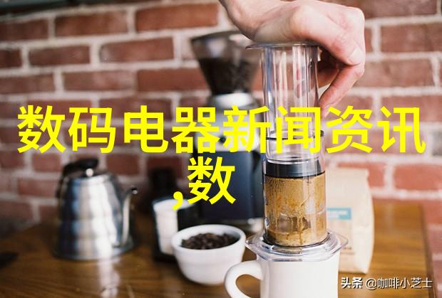 手机电视直播频道大全一站式娱乐生活