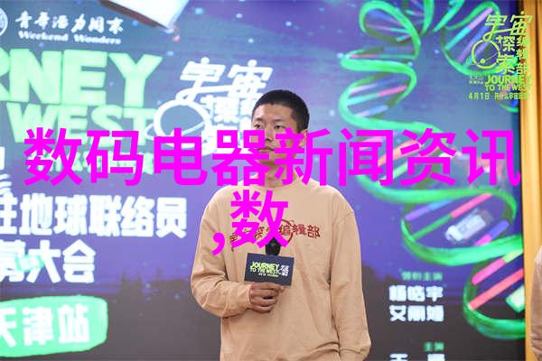 空间利用高手技巧创意出无懈可击的洗浴体验仅凭一张图像