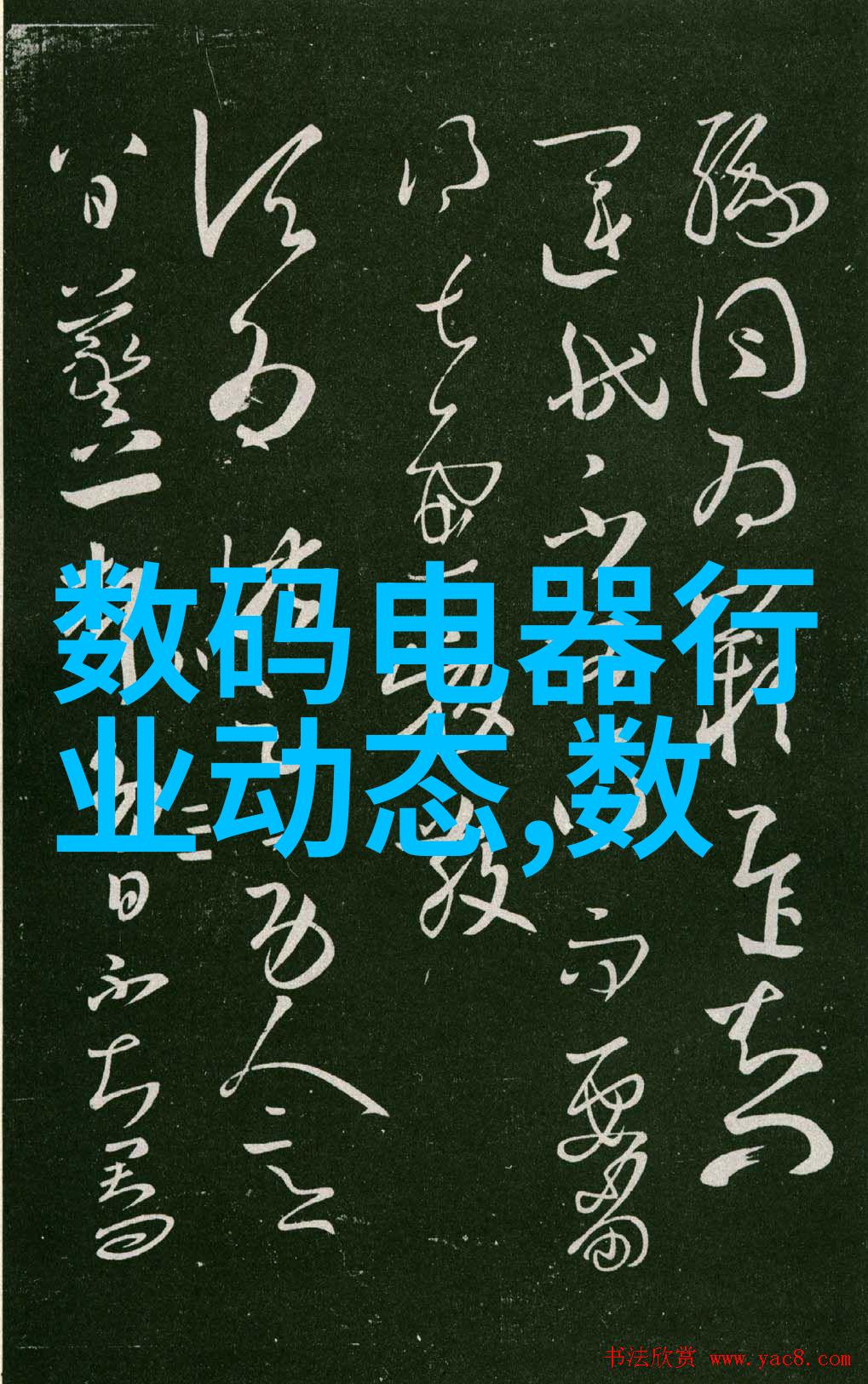 厨房装修效果图片 - 美食工厂的新面貌创意厨房装修效果图片大赏