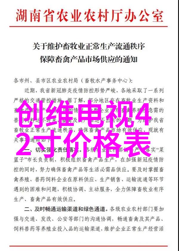 展开叙述的艺术与科学揭示故事背后的世界