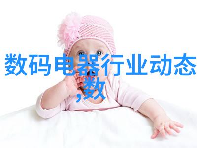 主题我是PE管件全新料生产厂家的故事