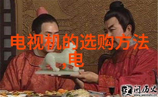 马来漆艺术传统马来绘画技艺