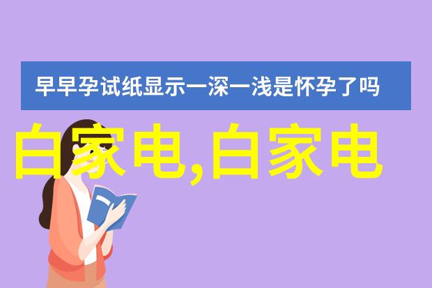 海信智能交通未来城市的智慧之舟能否真正实现人车共存