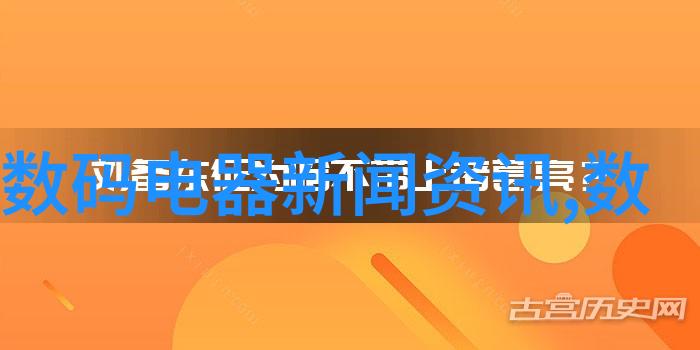 紫外光源闪耀个人专利申请的赛默飞43i配件