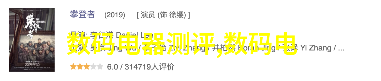 化工温湿度仪器在精确测量中的应用化工过程中温湿度仪器的精确测量方法