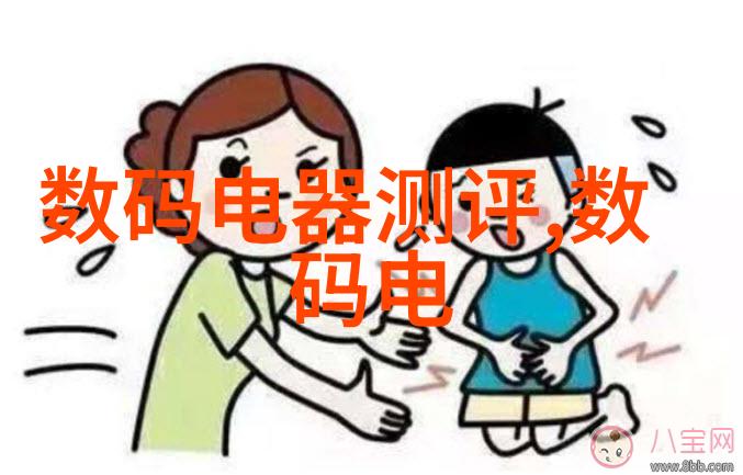 中式家具设计中的哲学智慧