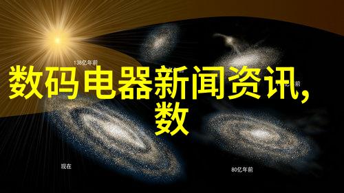 客厅装修效果图大全图片中的5款收纳型电视背景墙设计真的能让你的墙面求生术变成艺术品吗