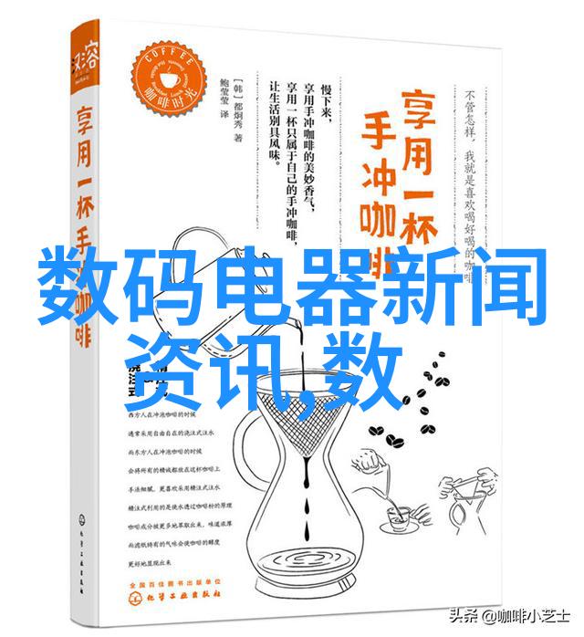 建筑地基基础工程施工质量验收规范防水工程验收标准又是什么