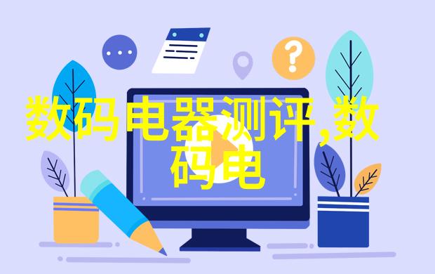 江苏财经职业技术学院东方财经学府培养金融精英