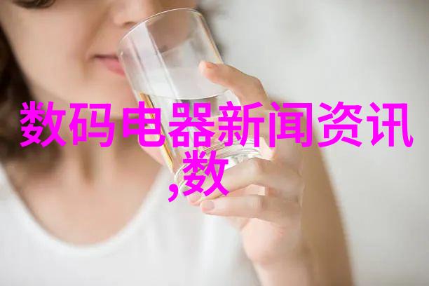 PE管管材批发厂家-绿色环保的选择专业PE管管材批发厂家的服务与优势