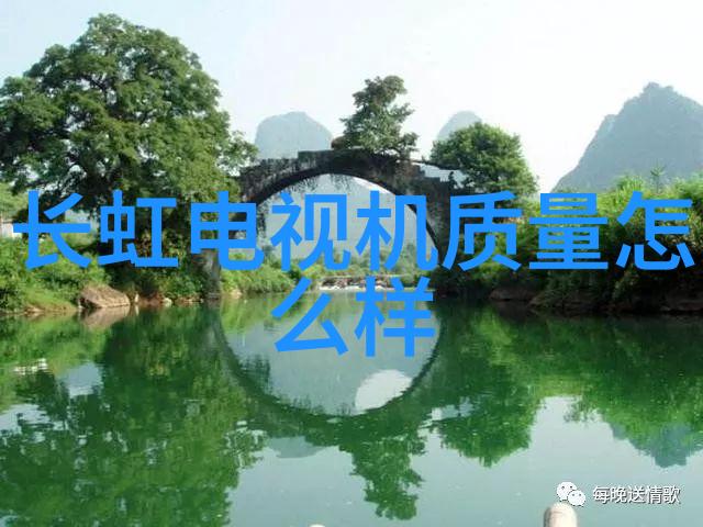 橡胶软管图片-柔韧的线缆探索橡胶软管在日常生活中的多样应用与美丽瞬间