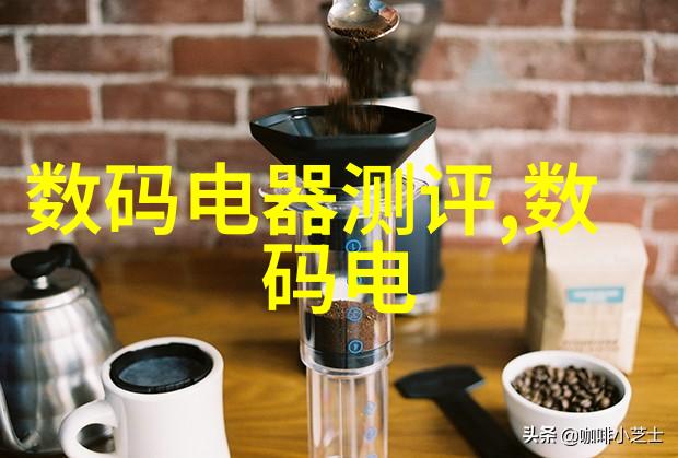 全球十大半导体公司领航科技创新之风