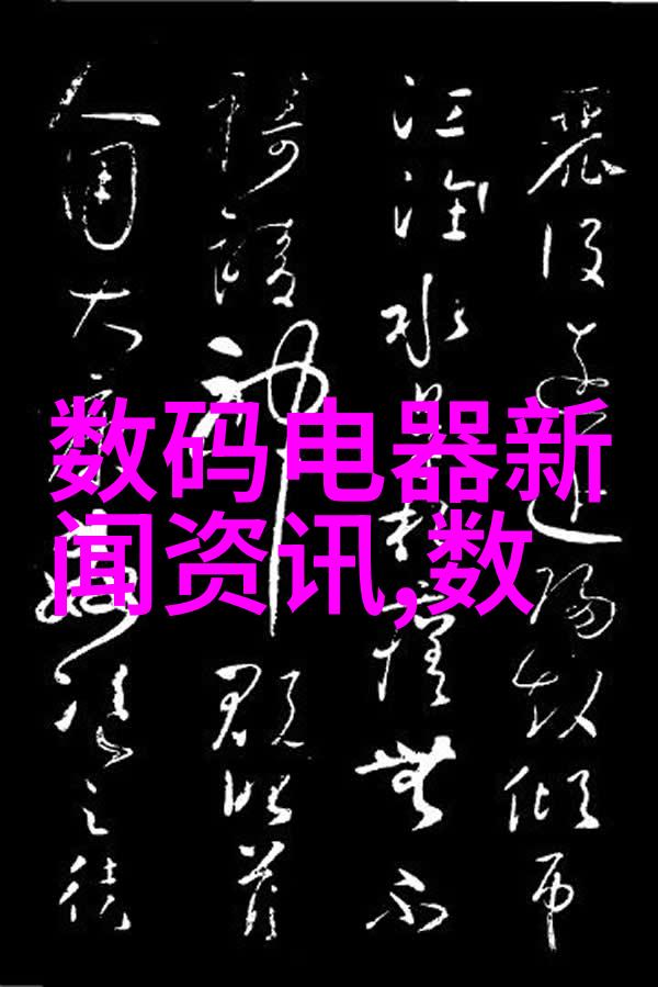 卧室装修我是如何把我的小窝打造成最温馨的避风港